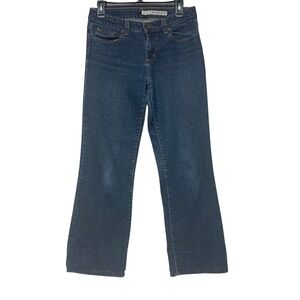 DKNY Jeans Womens Dark Wash Bootcut Denim Flare Pants Blue Y2K Retro READ